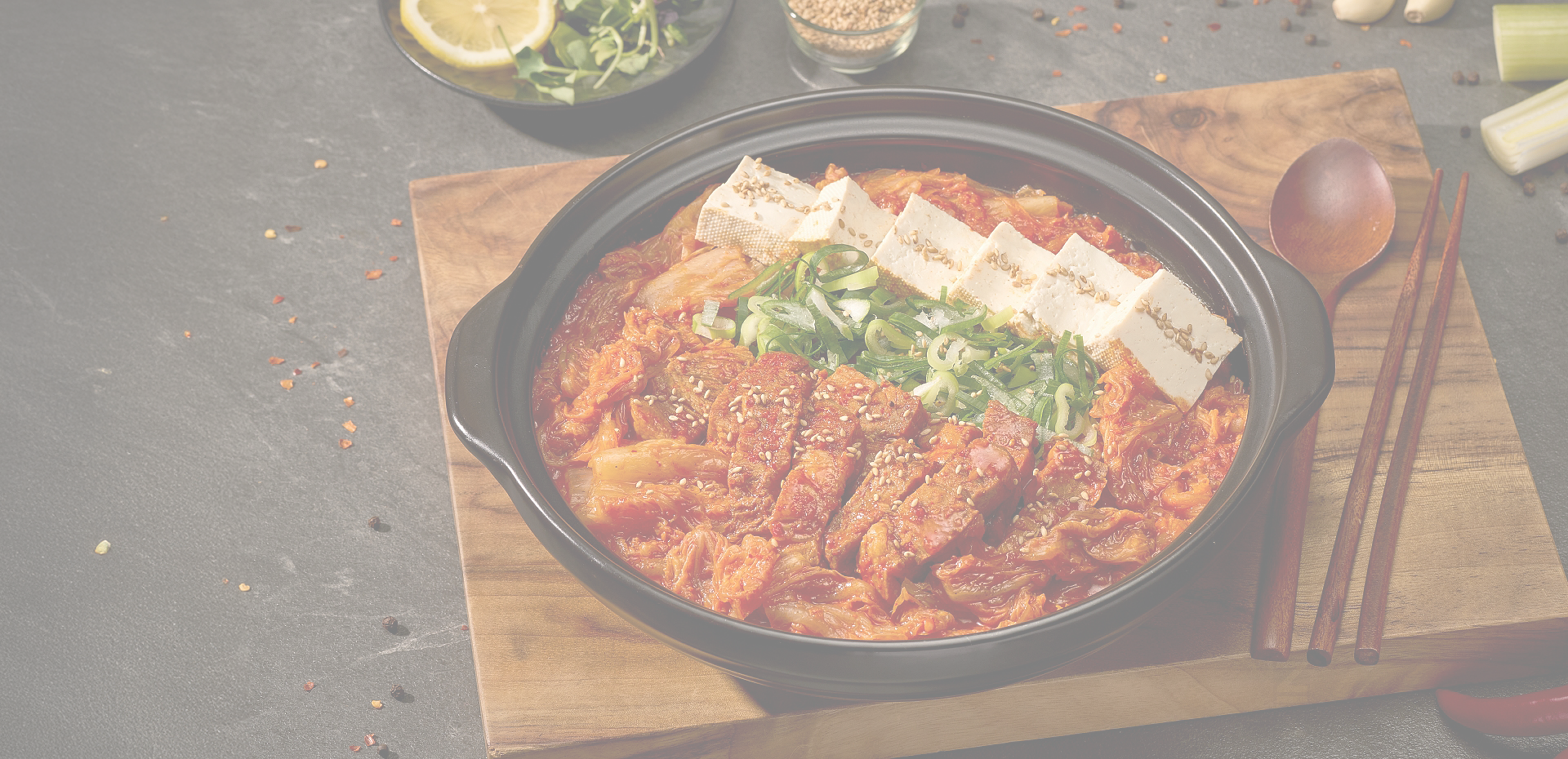 돼지김치찜 비주얼 이미지