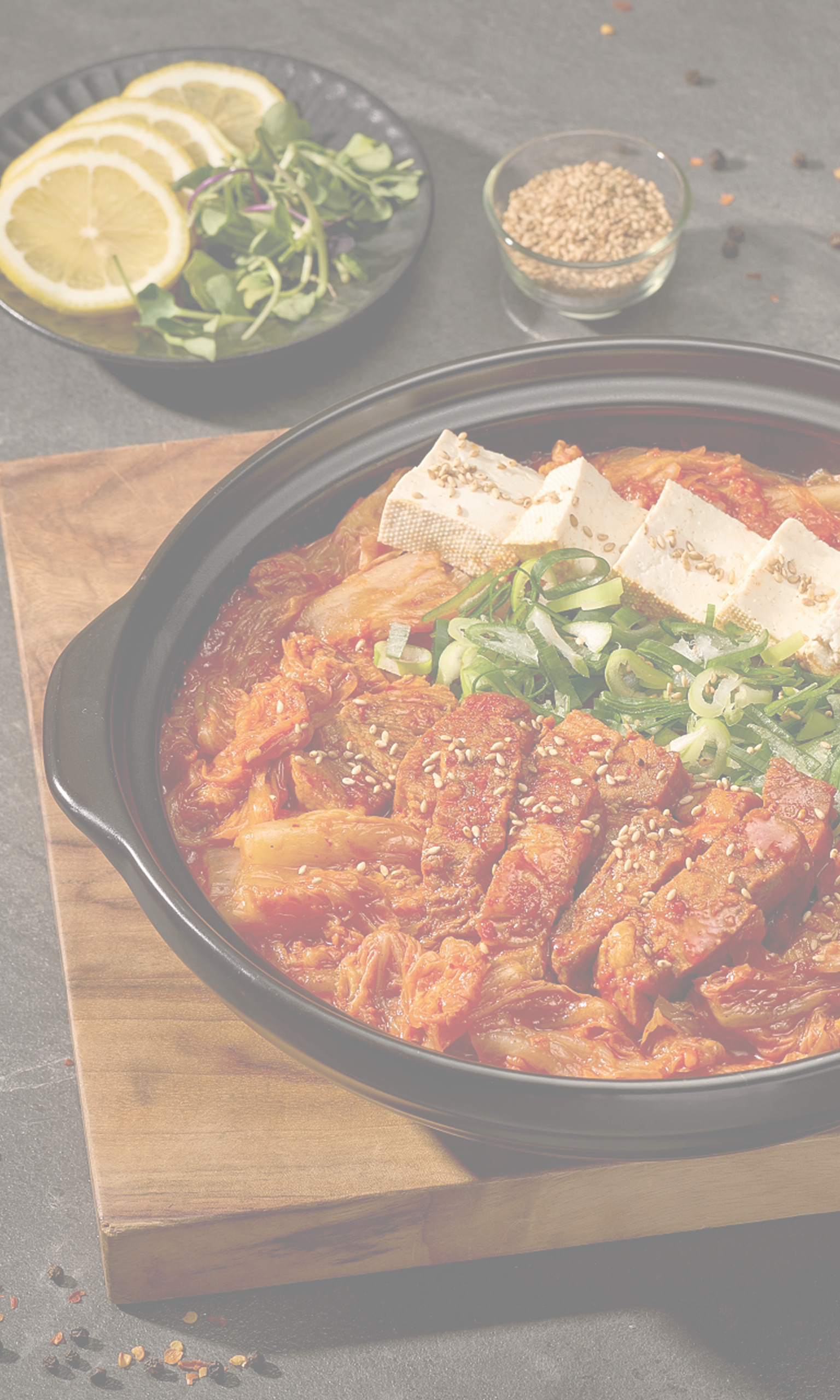 돼지김치찜 비주얼 모바일 이미지