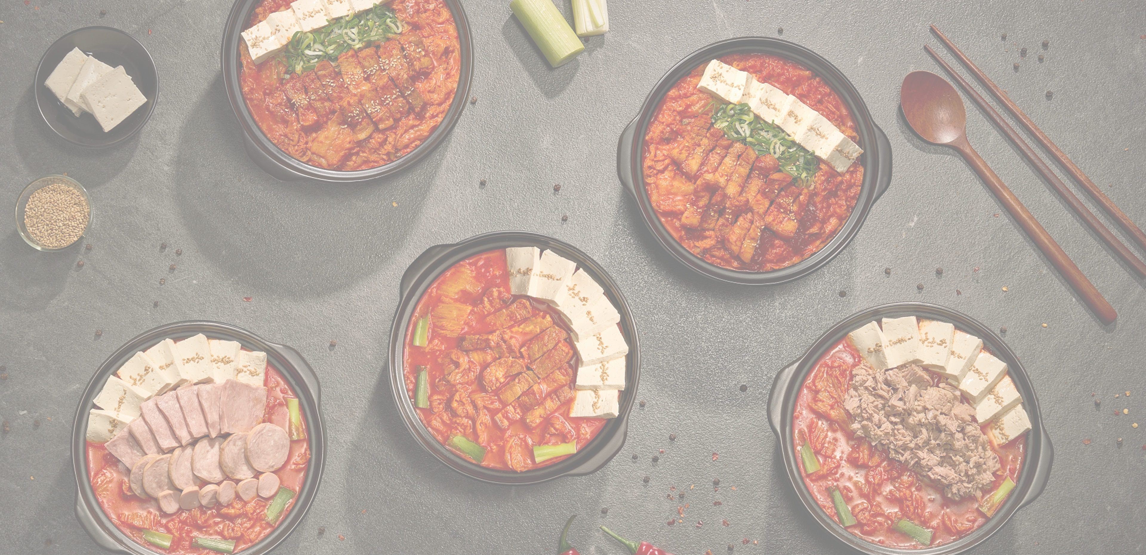 김치찜 메뉴가 보이는 이미지
