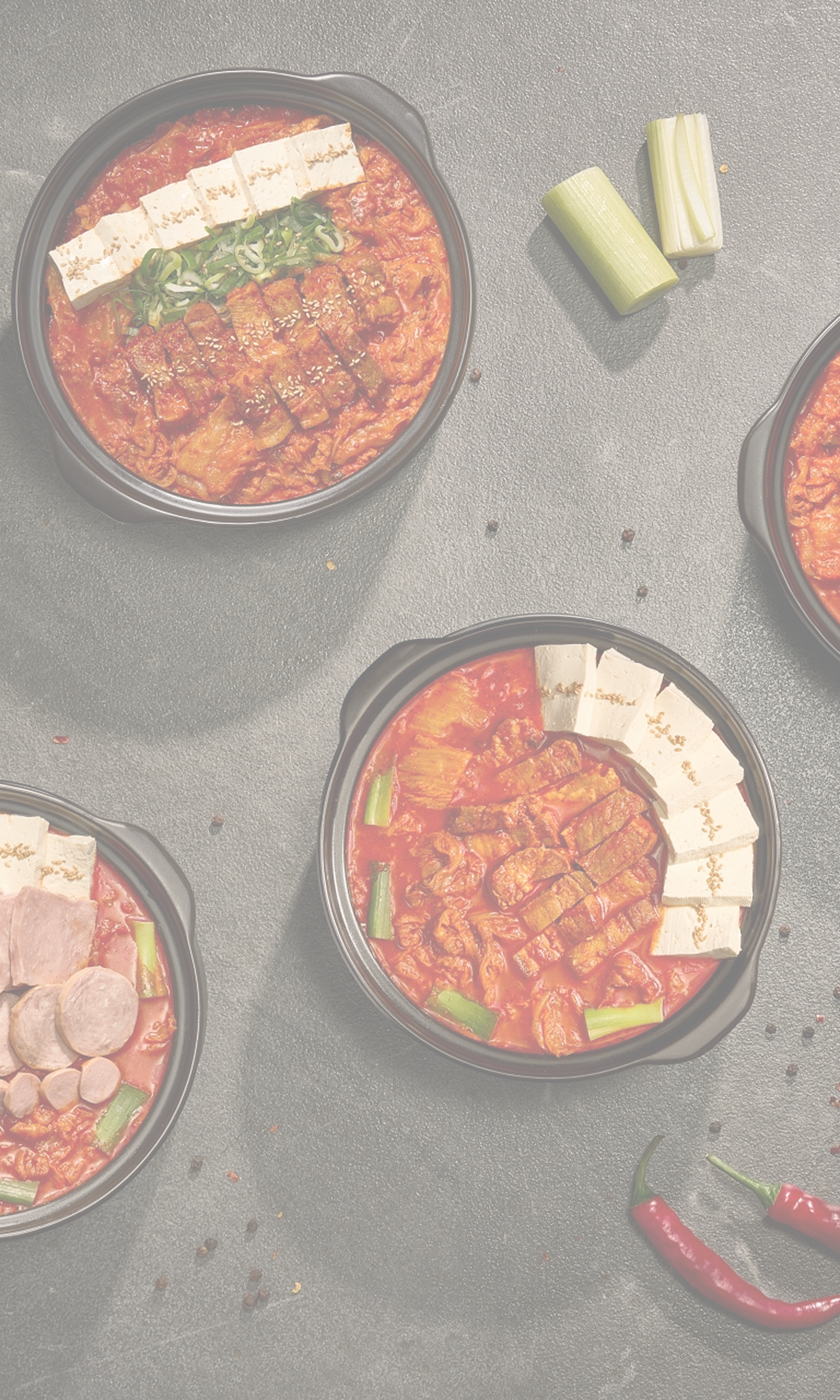 김치찜 메뉴가 보이는 모바일 이미지
